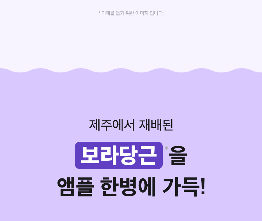 상품정보