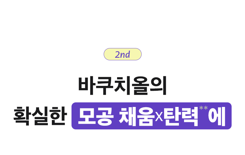 상품정보