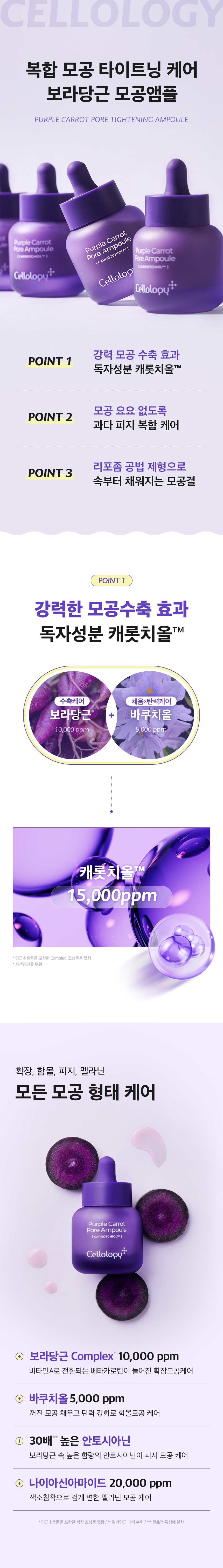 상품정보