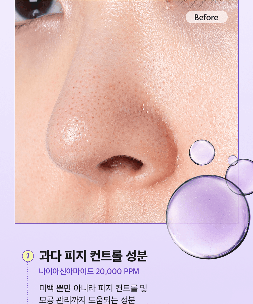 상품정보