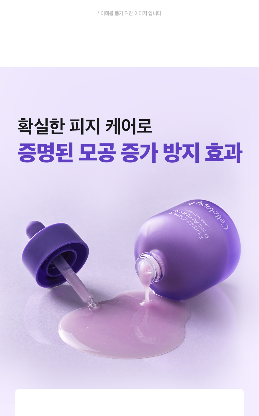 상품정보