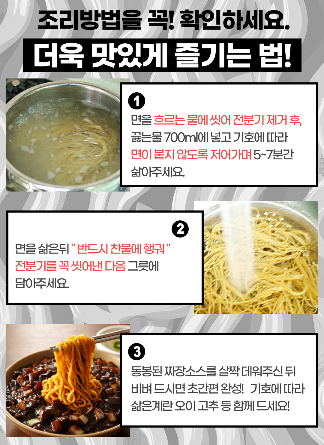 상품정보