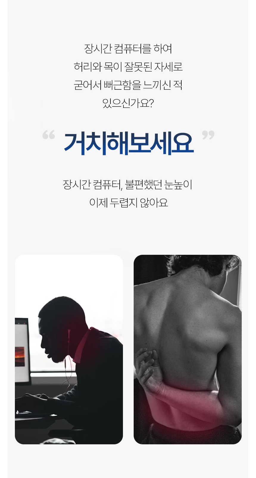상품정보
