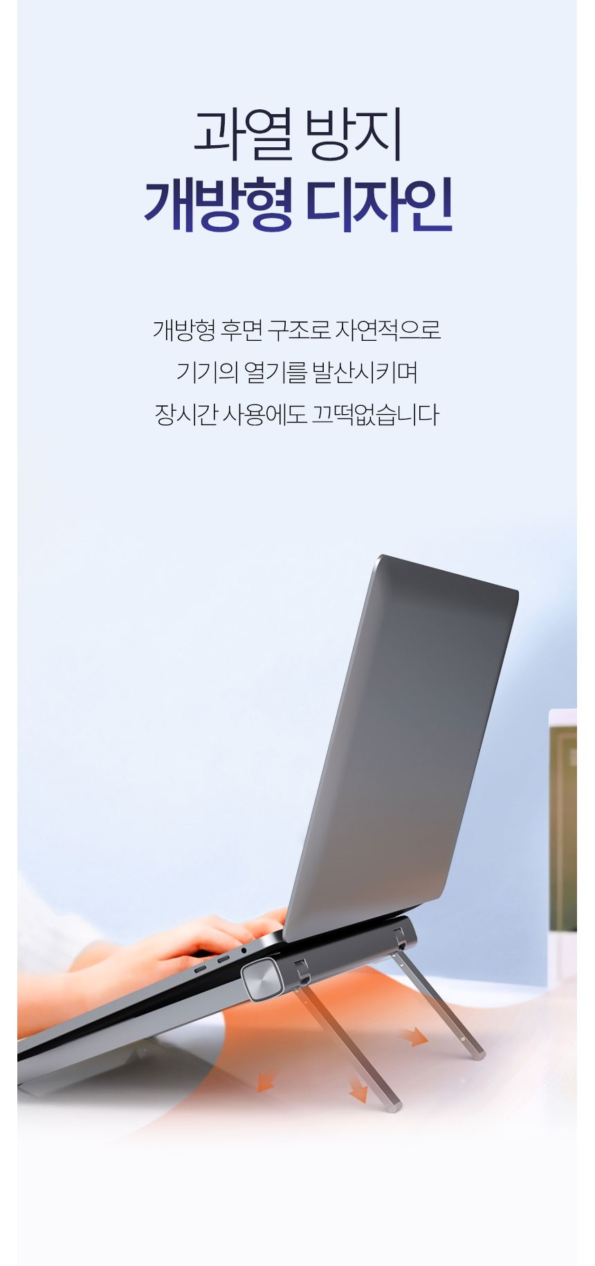상품정보