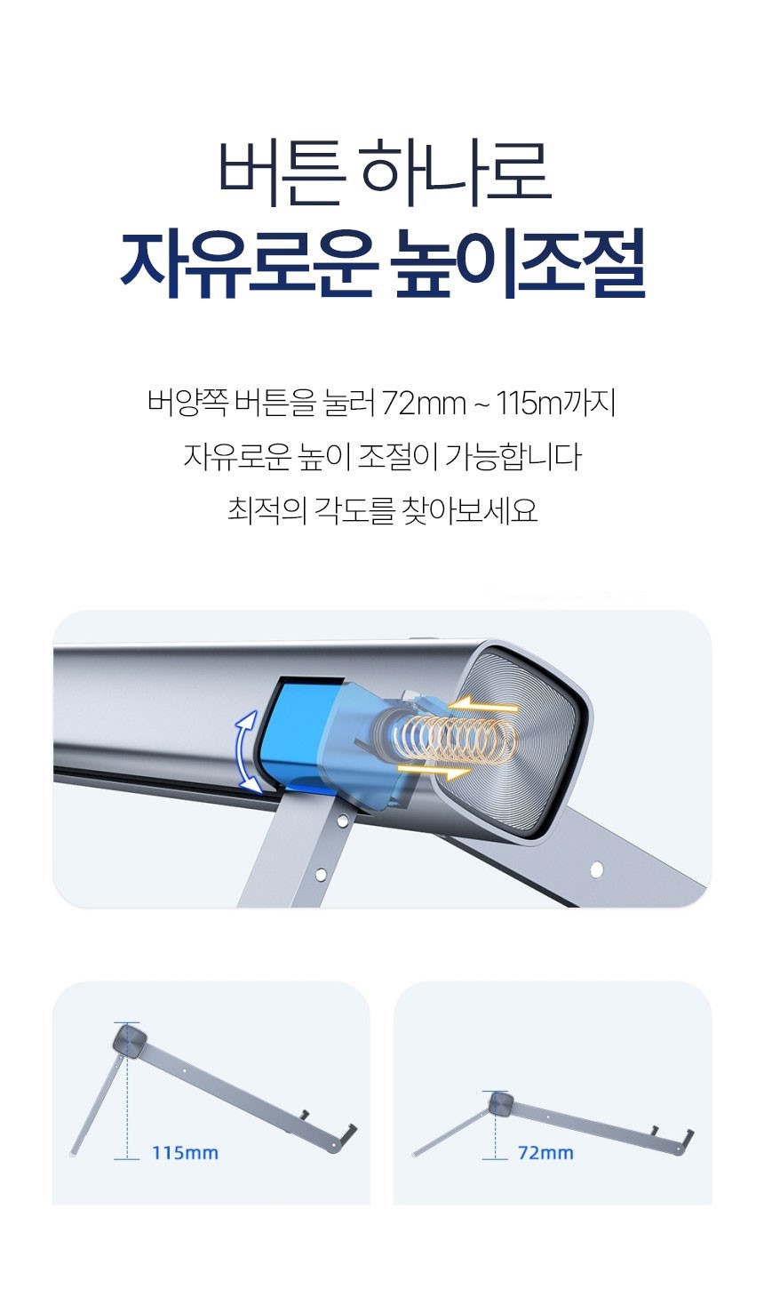 상품정보