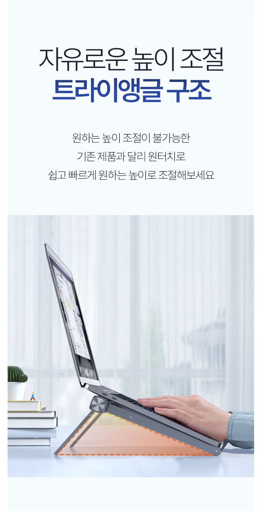 상품정보