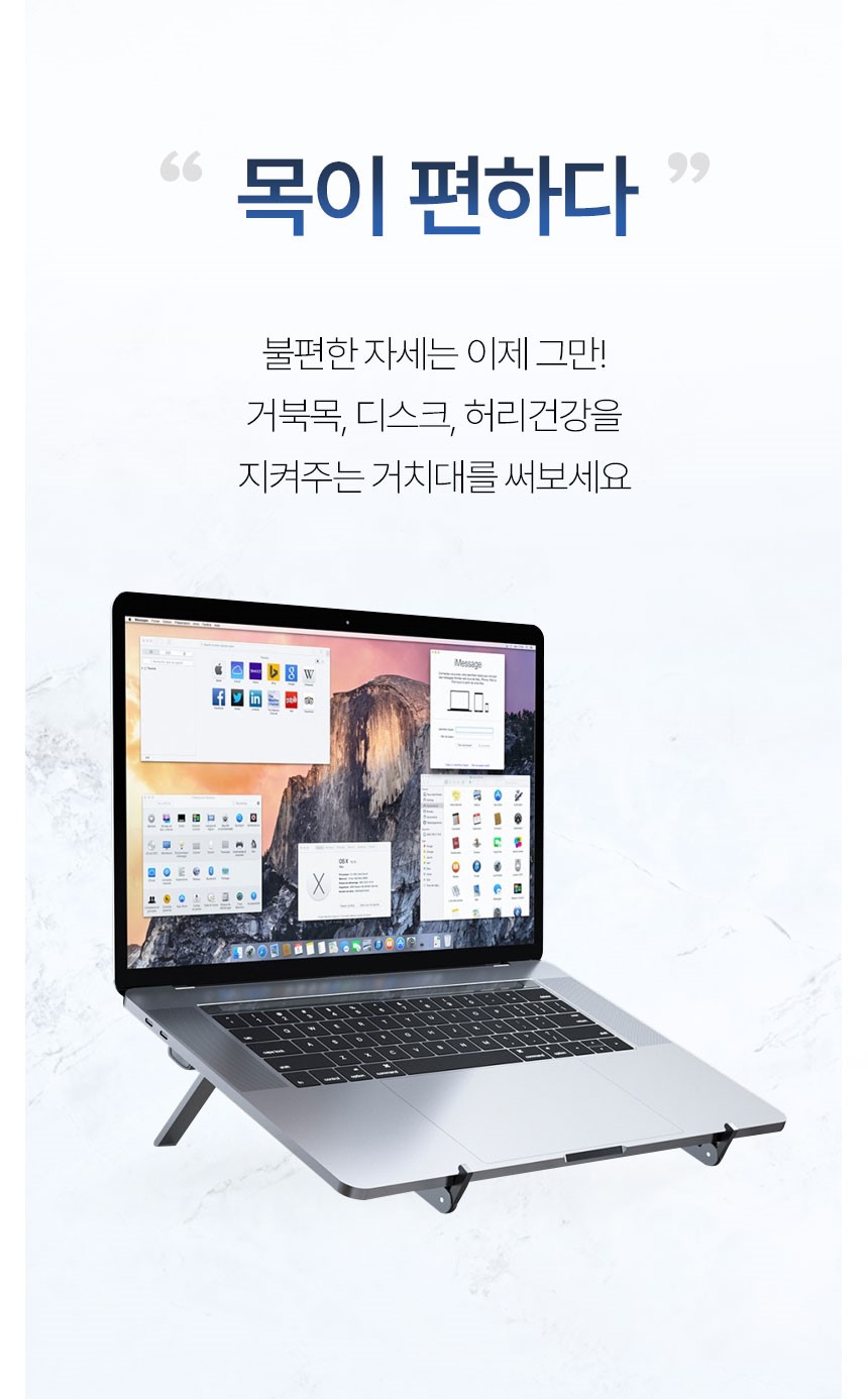 상품정보