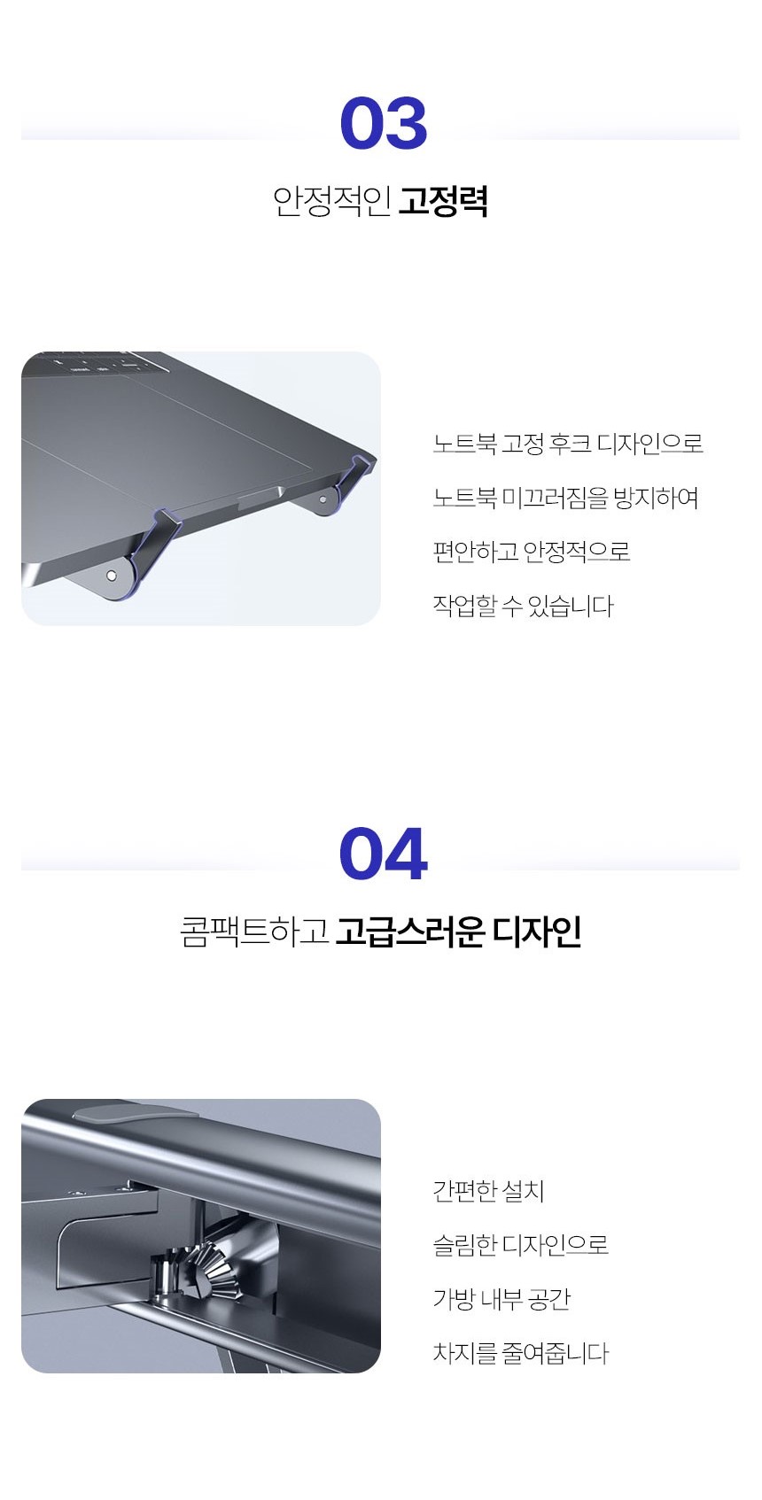 상품정보