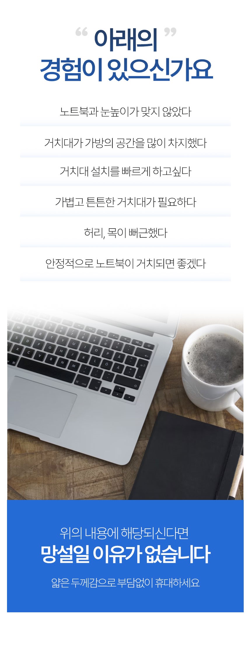 상품정보