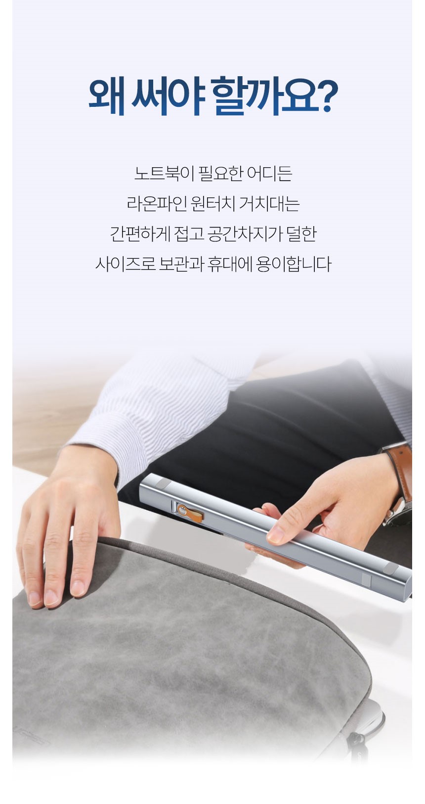 상품정보