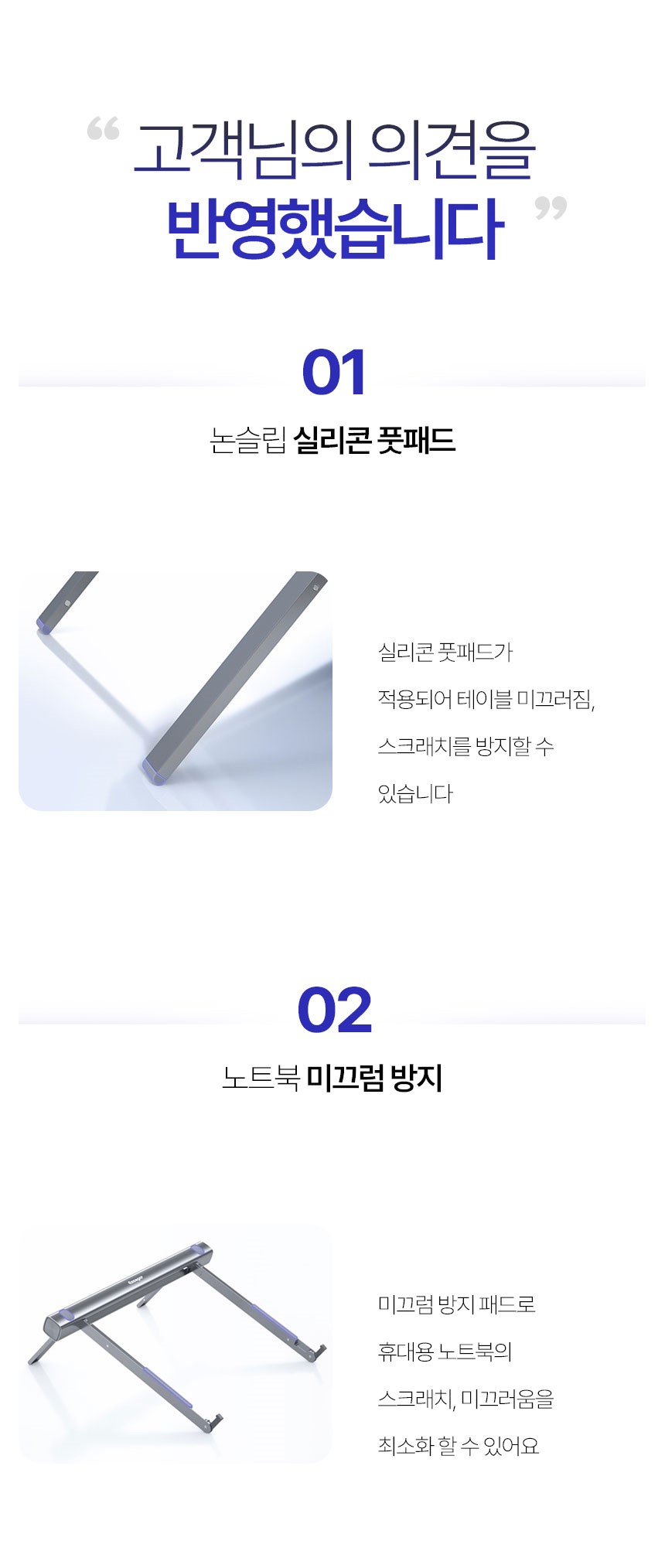 상품정보