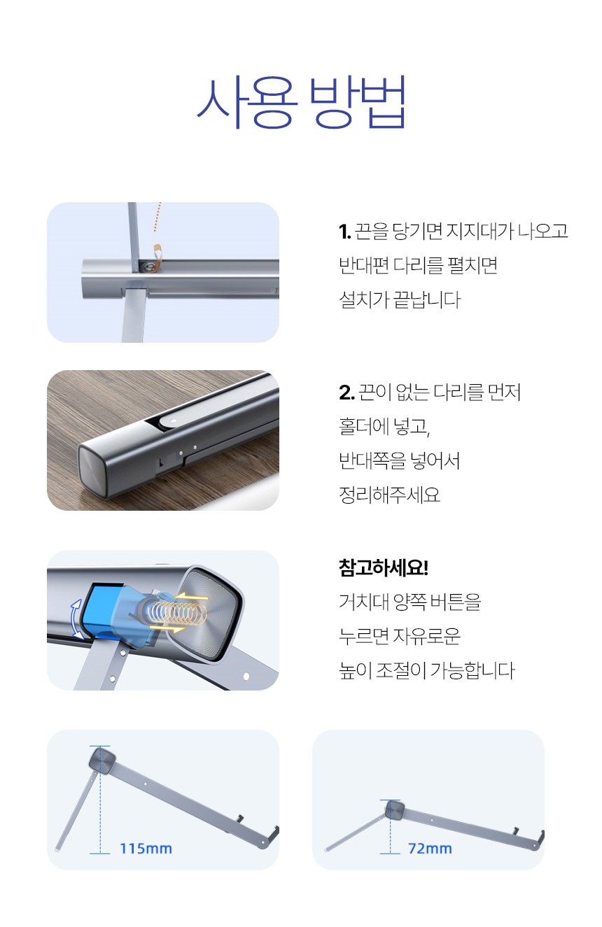상품정보