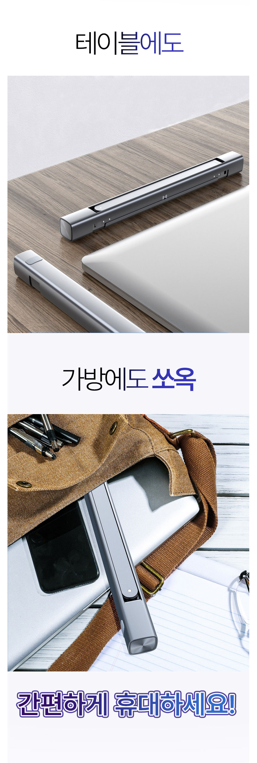상품정보