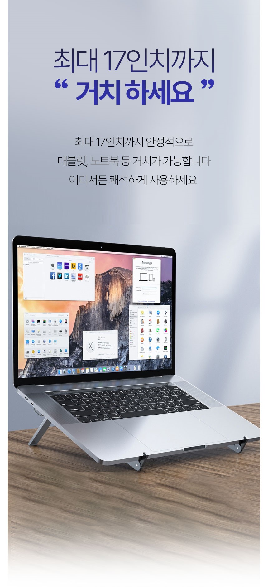 상품정보