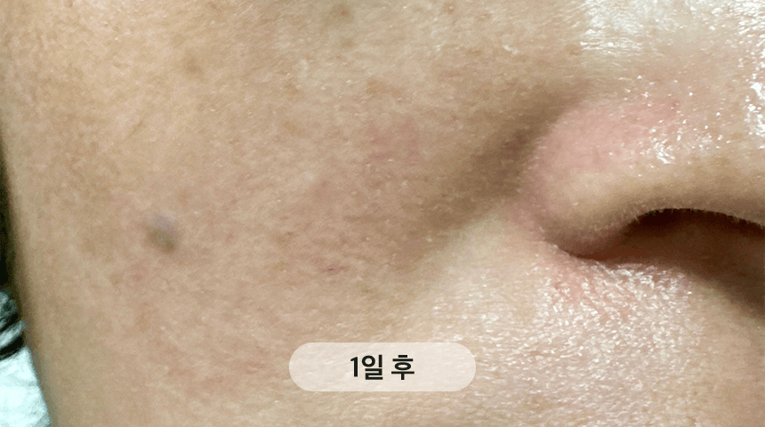 상품정보