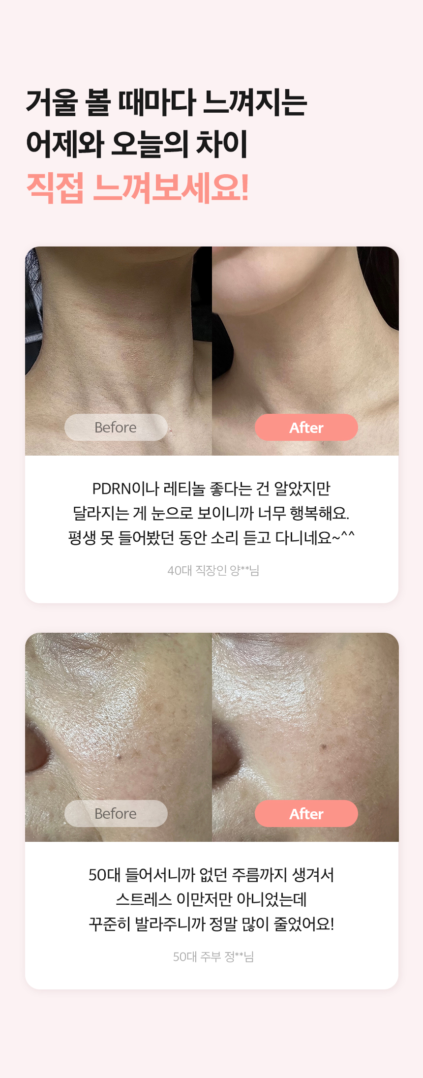 상품정보