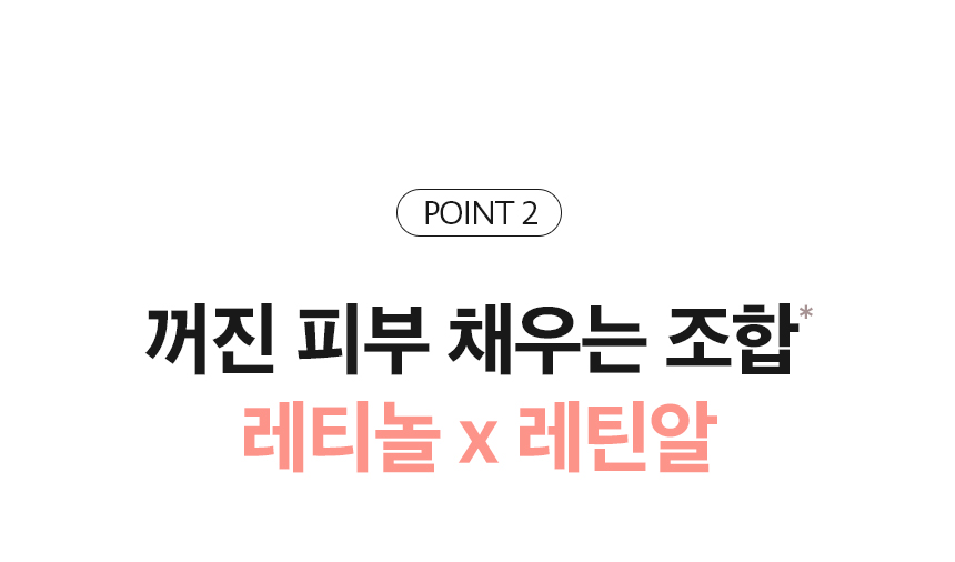 상품정보