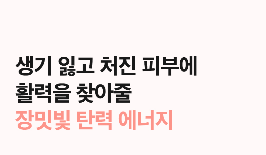 상품정보