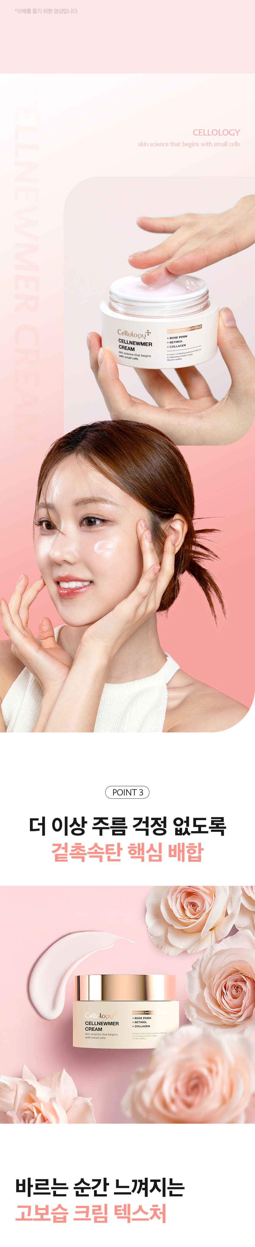 상품정보