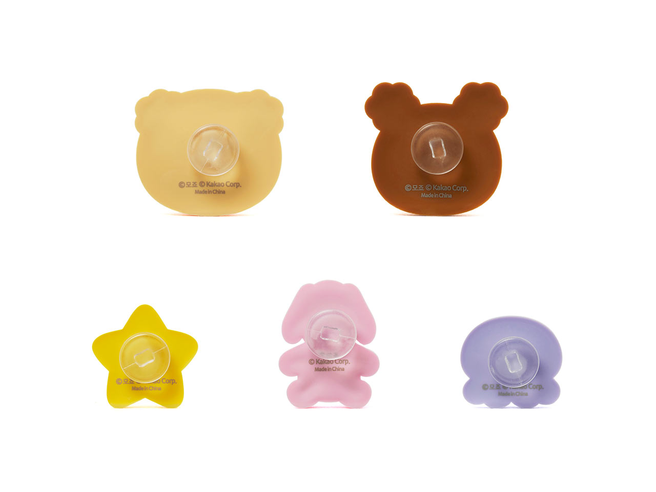 XFriends Silicone Chunsik Shoelace Charm