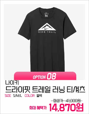 상품정보