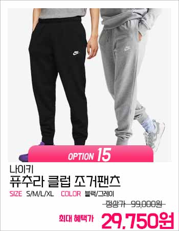 상품정보