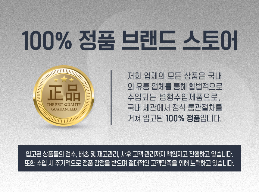 상품정보