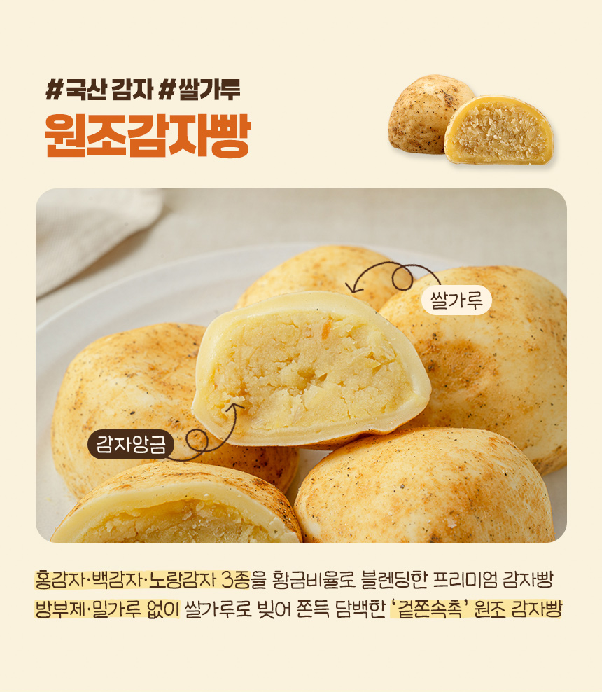 상품정보