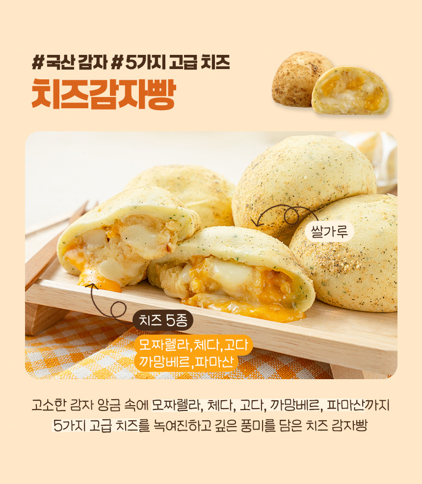 상품정보