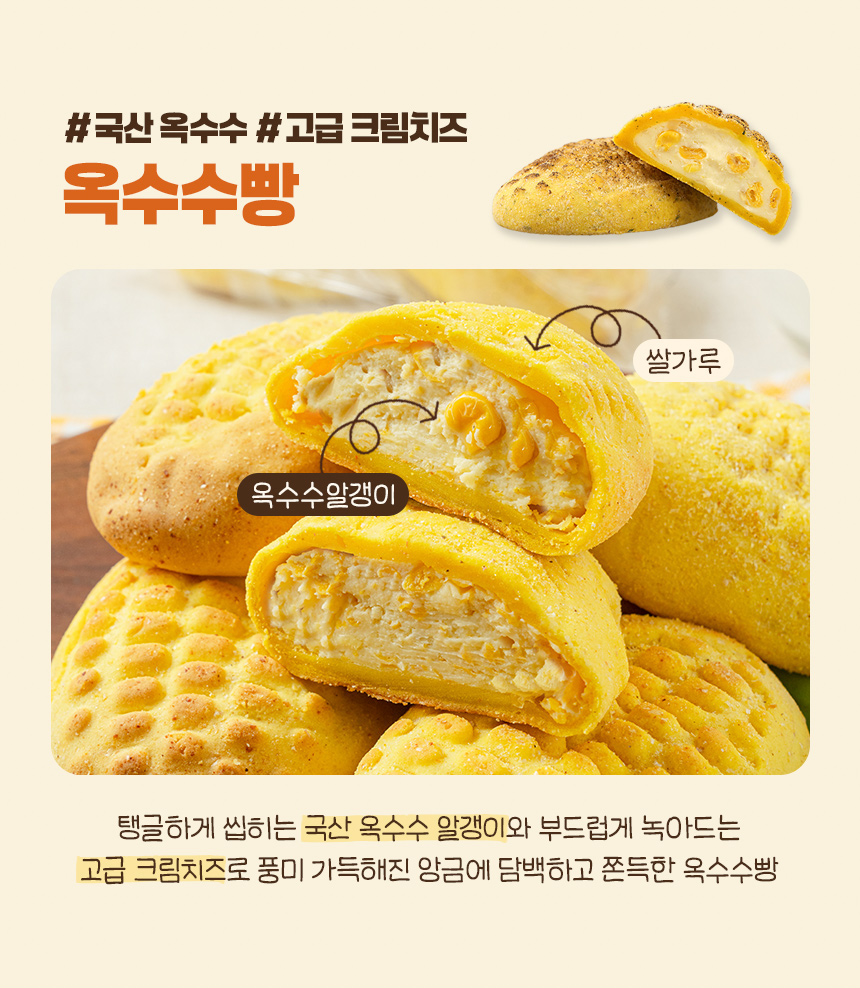 상품정보
