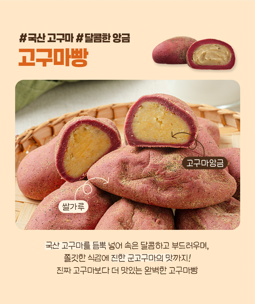 상품정보