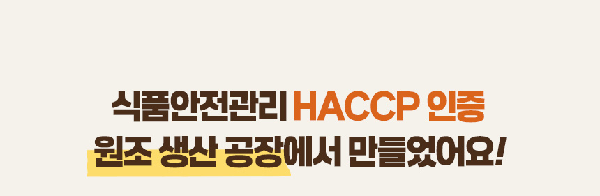 상품정보
