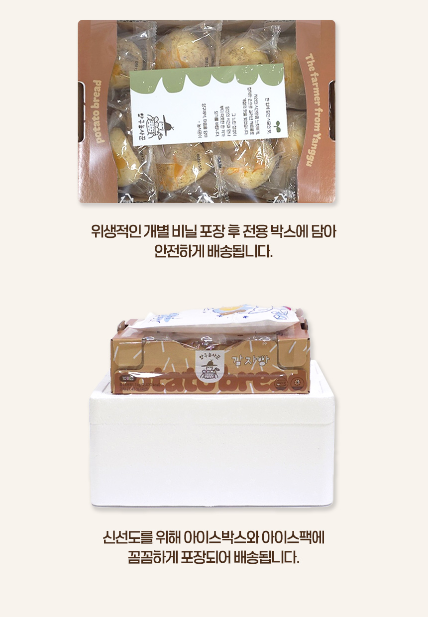 상품정보