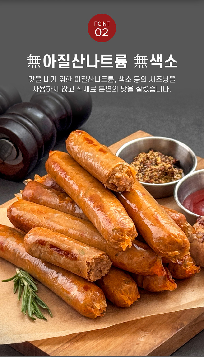 상품정보