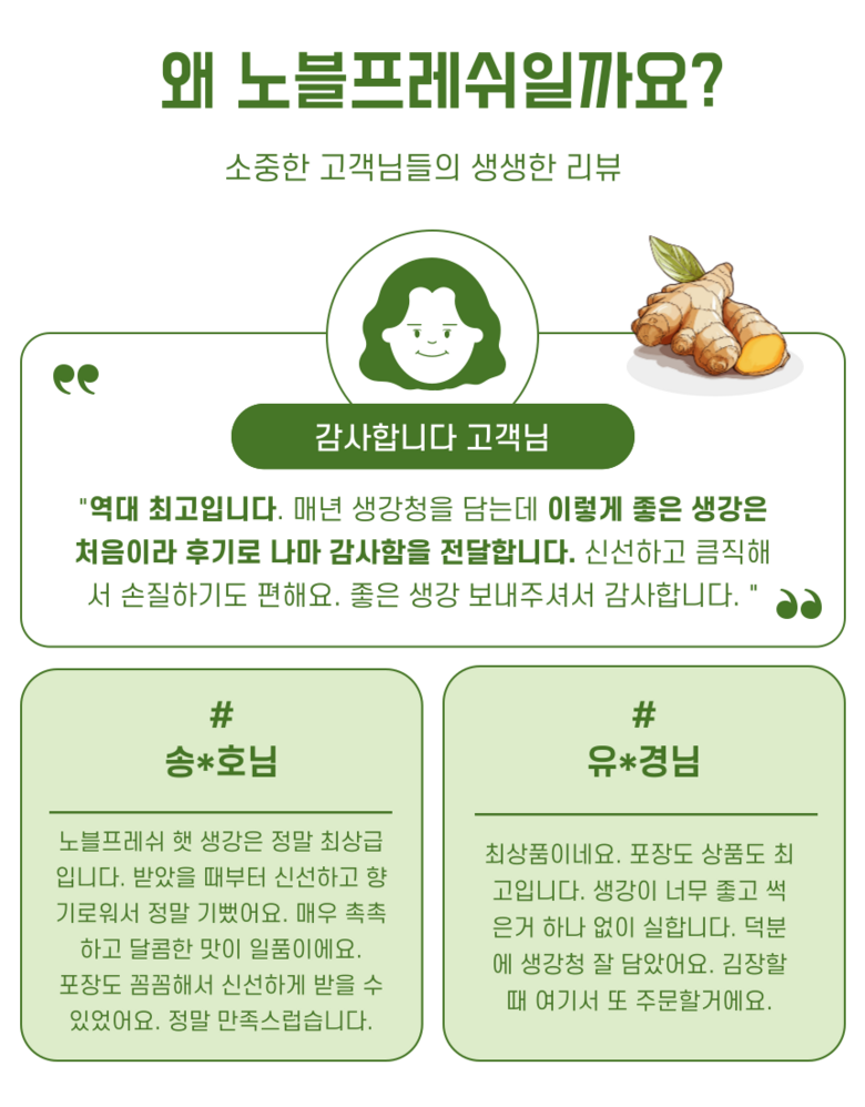 상품정보