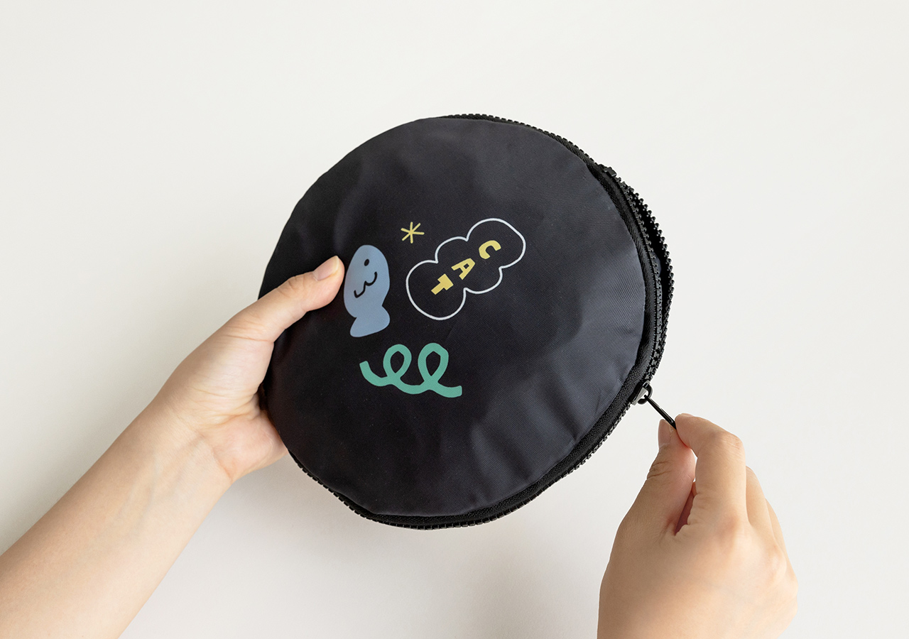 Sac Duffle Chunsik - Kakao Friends