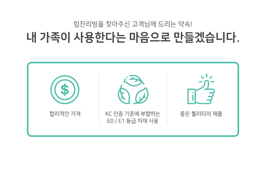상품정보