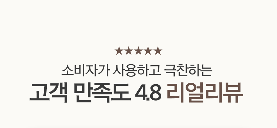 상품정보