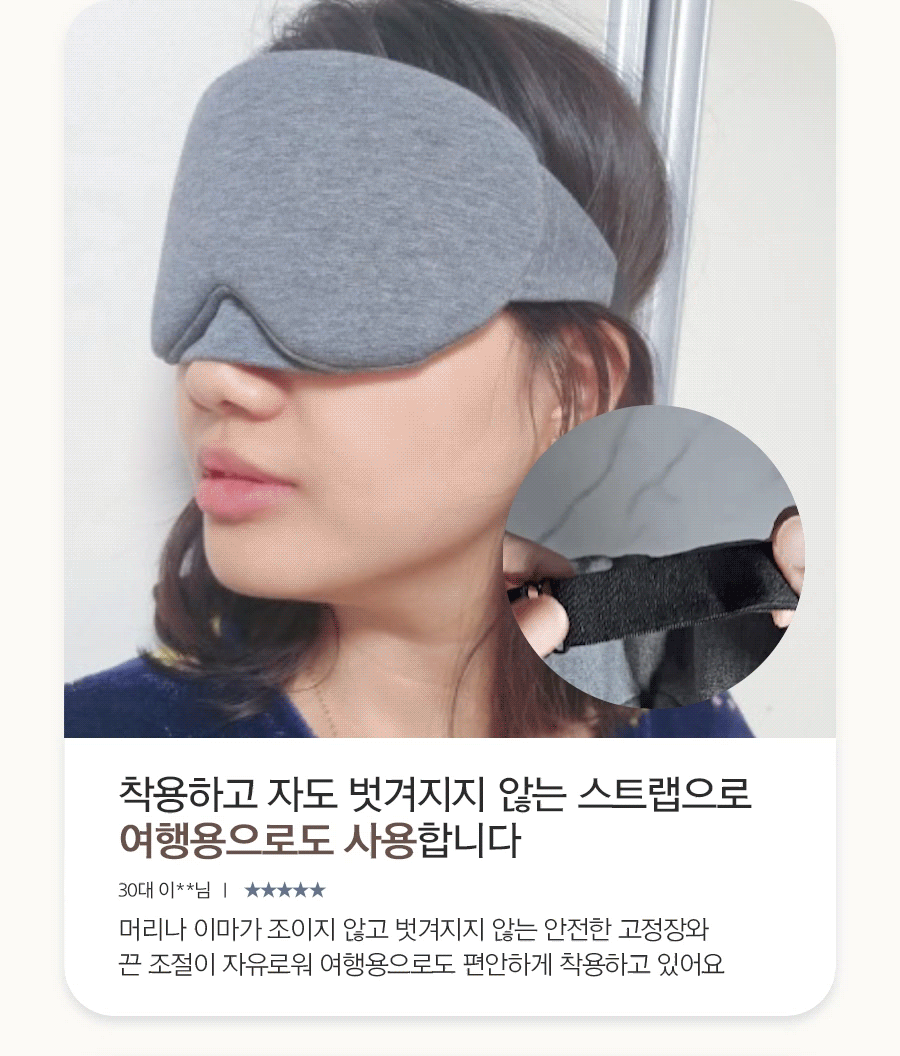 상품정보