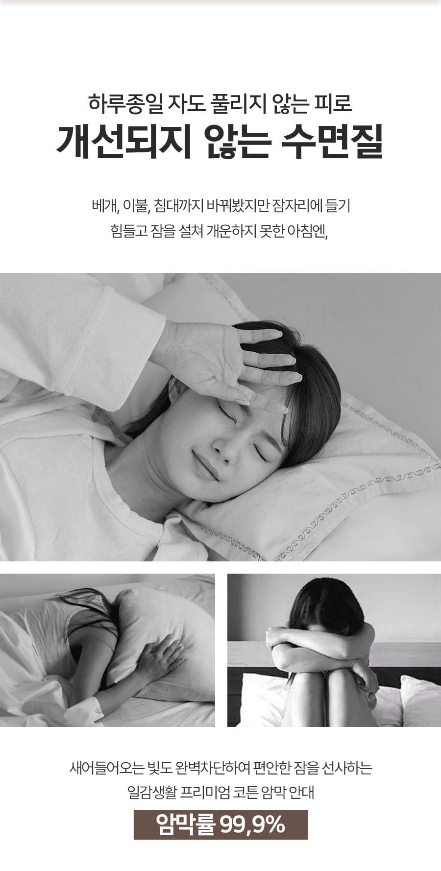 상품정보