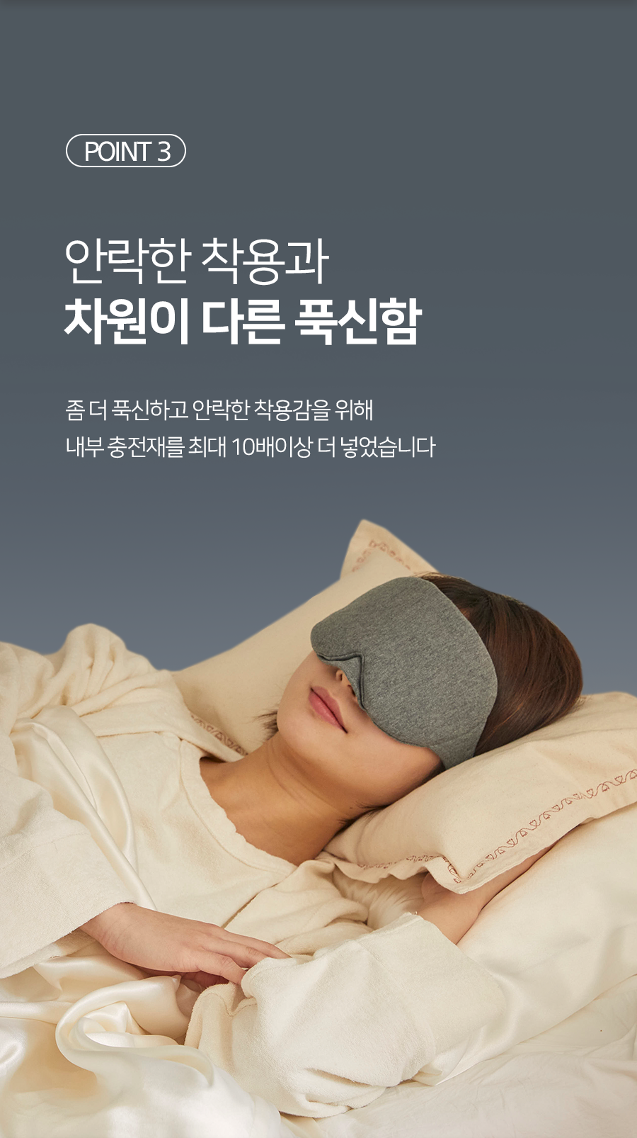 상품정보