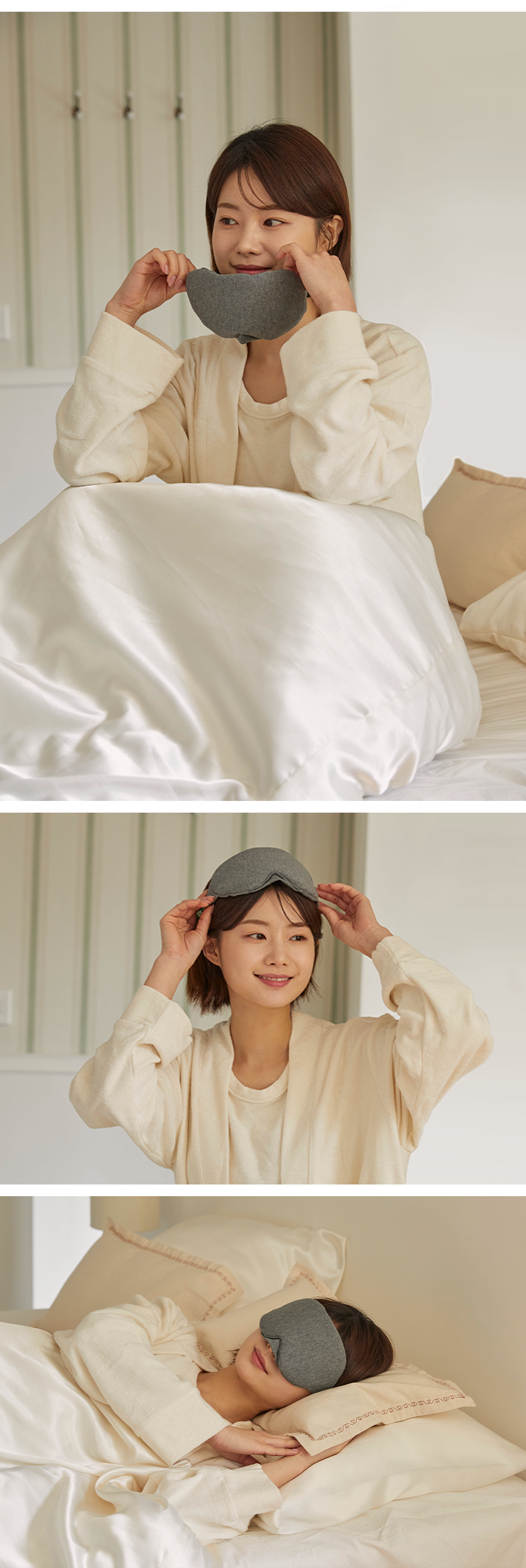 상품정보