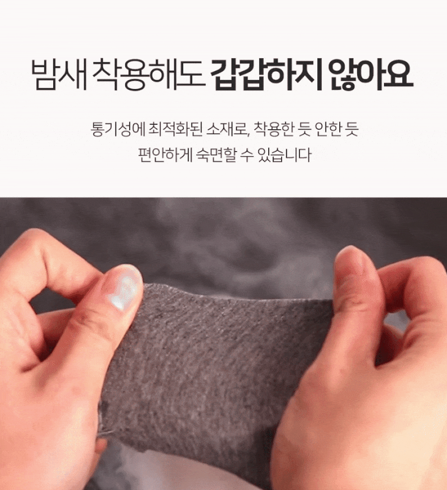 상품정보