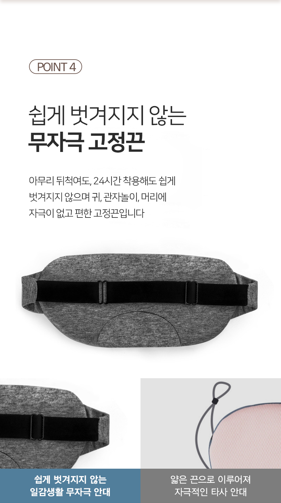 상품정보