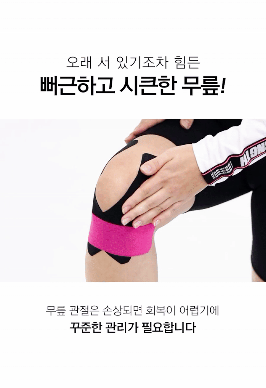 상품정보