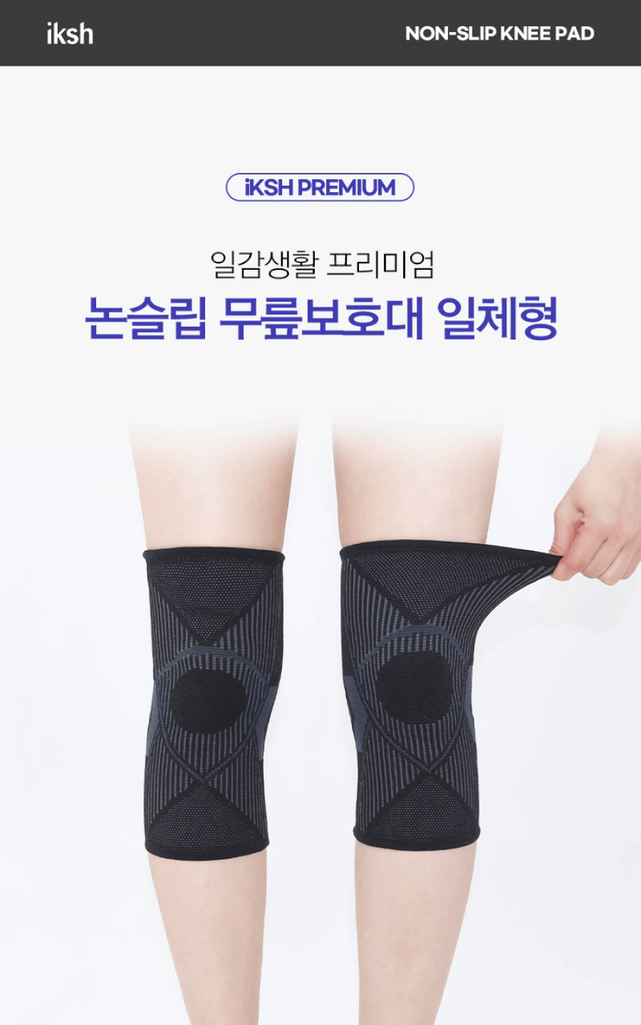 상품정보