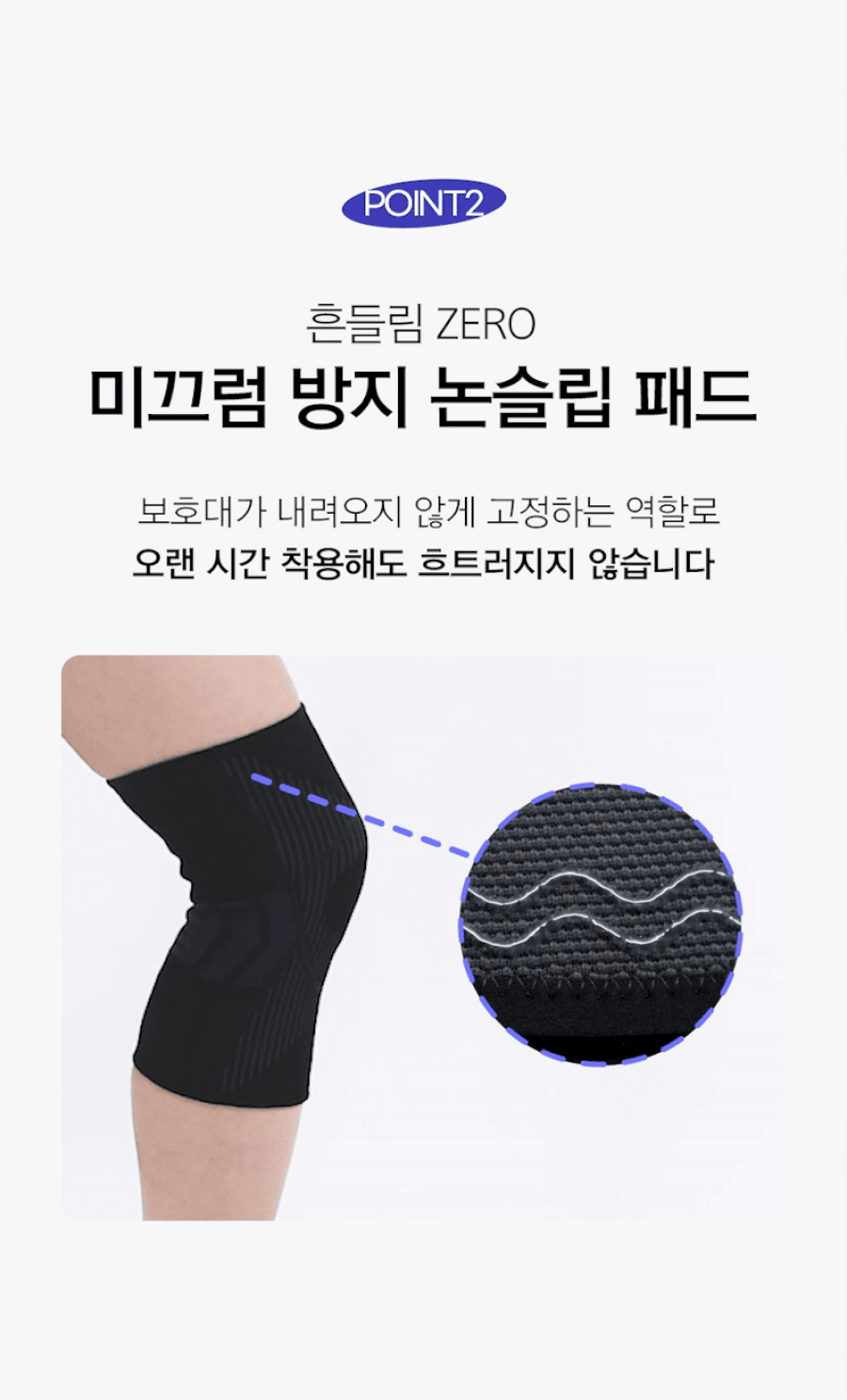 상품정보
