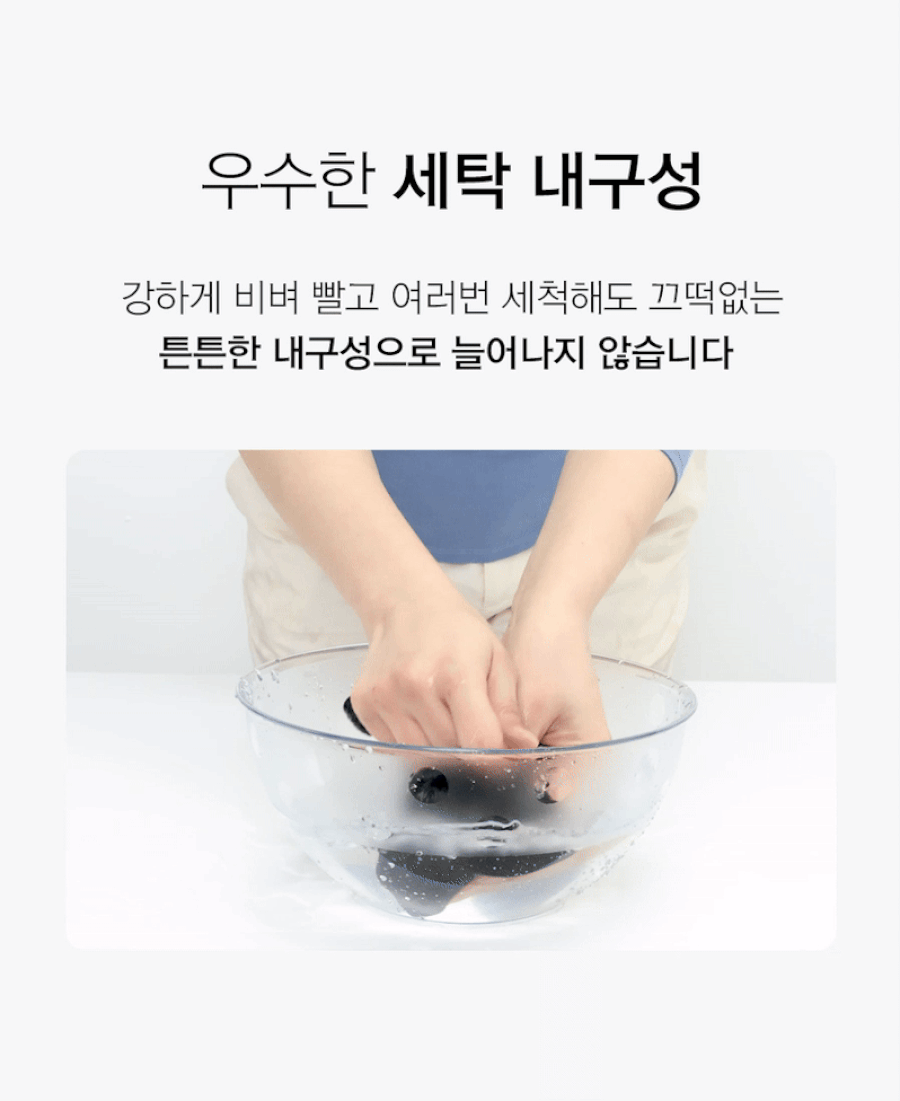 상품정보