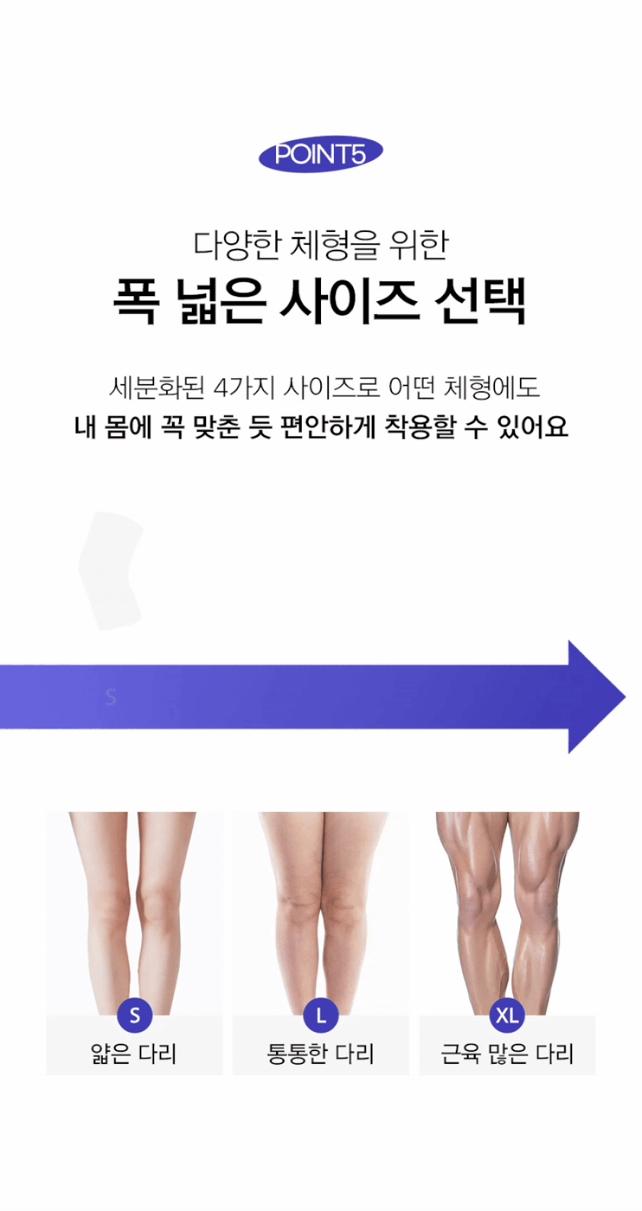 상품정보