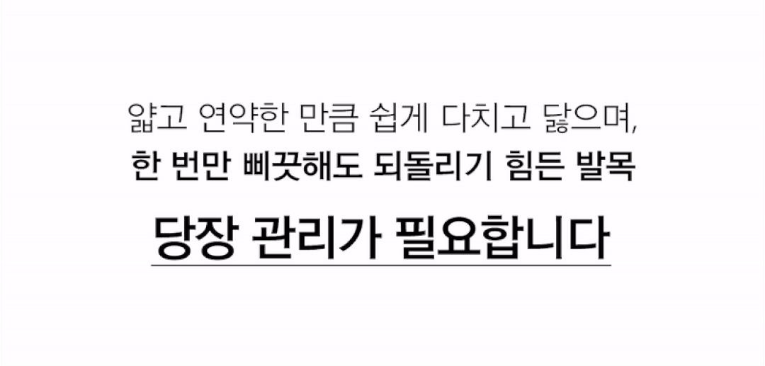 상품정보
